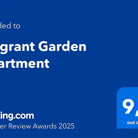 Fragrant Garden アパート